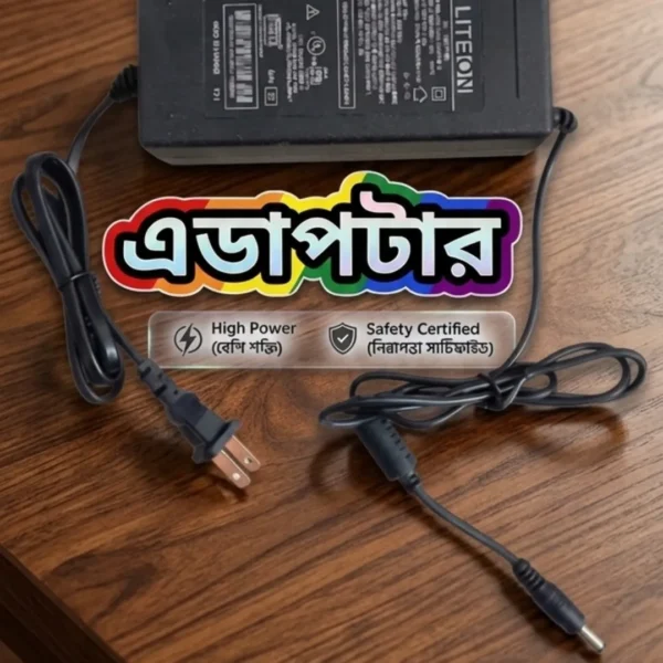 বড় এডাপ্টর