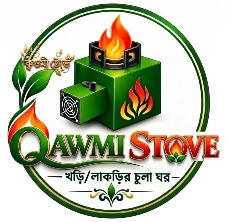 Qawmi Stove (খড়ি/লাকড়ির চুলা ঘর)